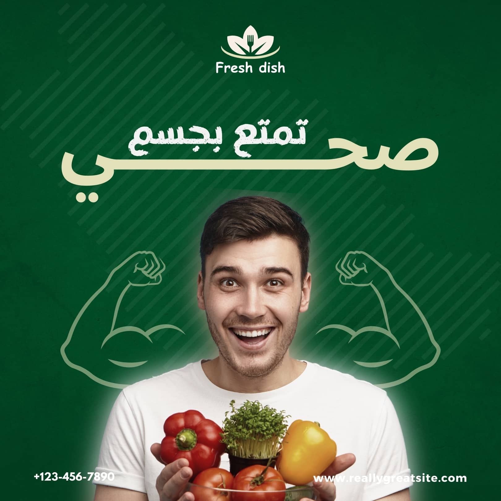 تصميم سوشيال ميديا